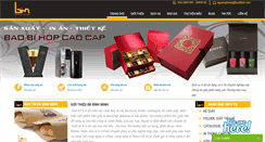 Desktop Screenshot of baobibm.com